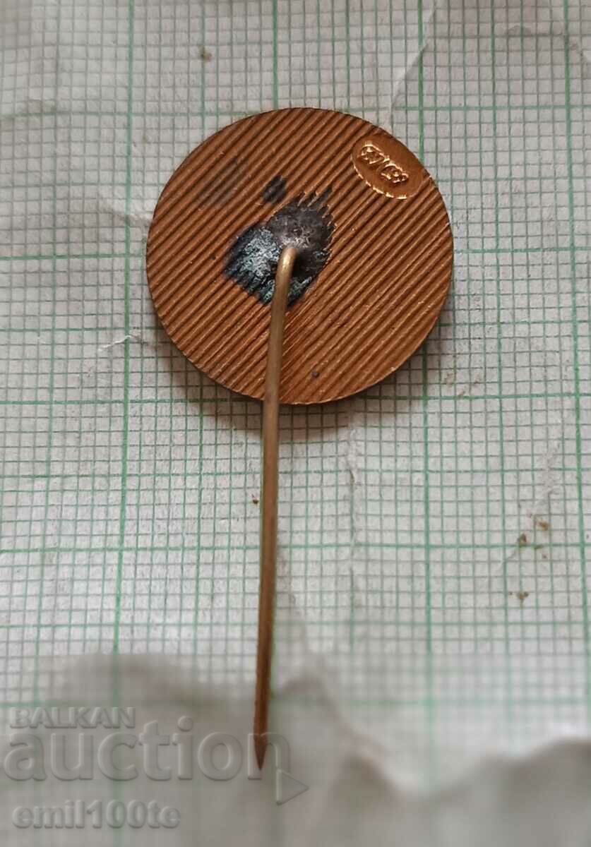 Delivery of Badge - Temple monument in the city of Shipka Delivery of Badge - Temple monument in the city of Shipka