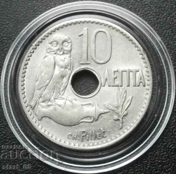 10 Lepta 1912