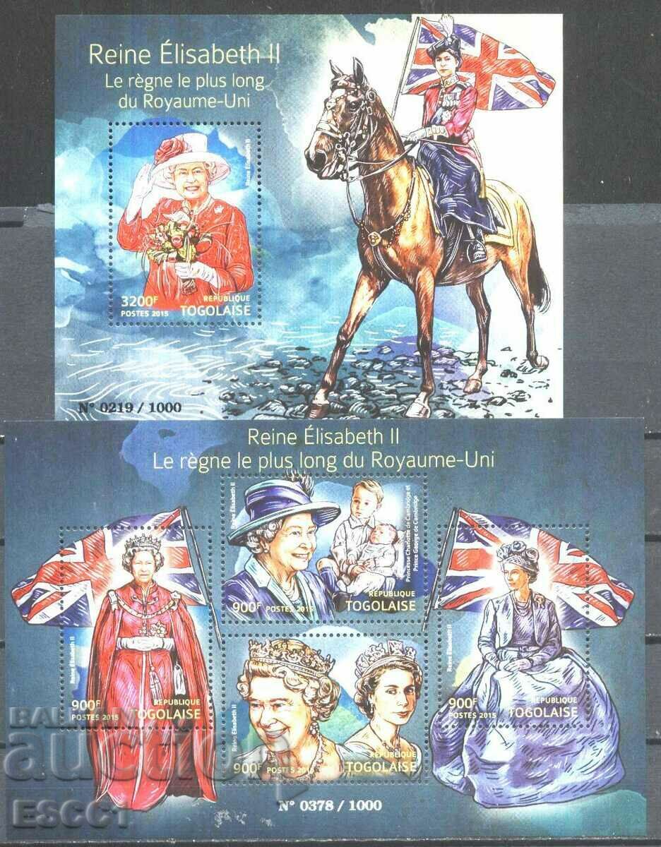 Καθαρίστε γραμματόσημα μικρό φύλλο και μπλοκ Queen Elizabeth II 2015 Τόγκο