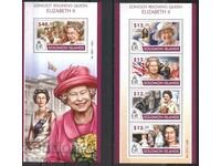 Queen Elizabeth II 2015 Solomon Islands Pure Block Stamps