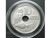 10 Lepta 1912