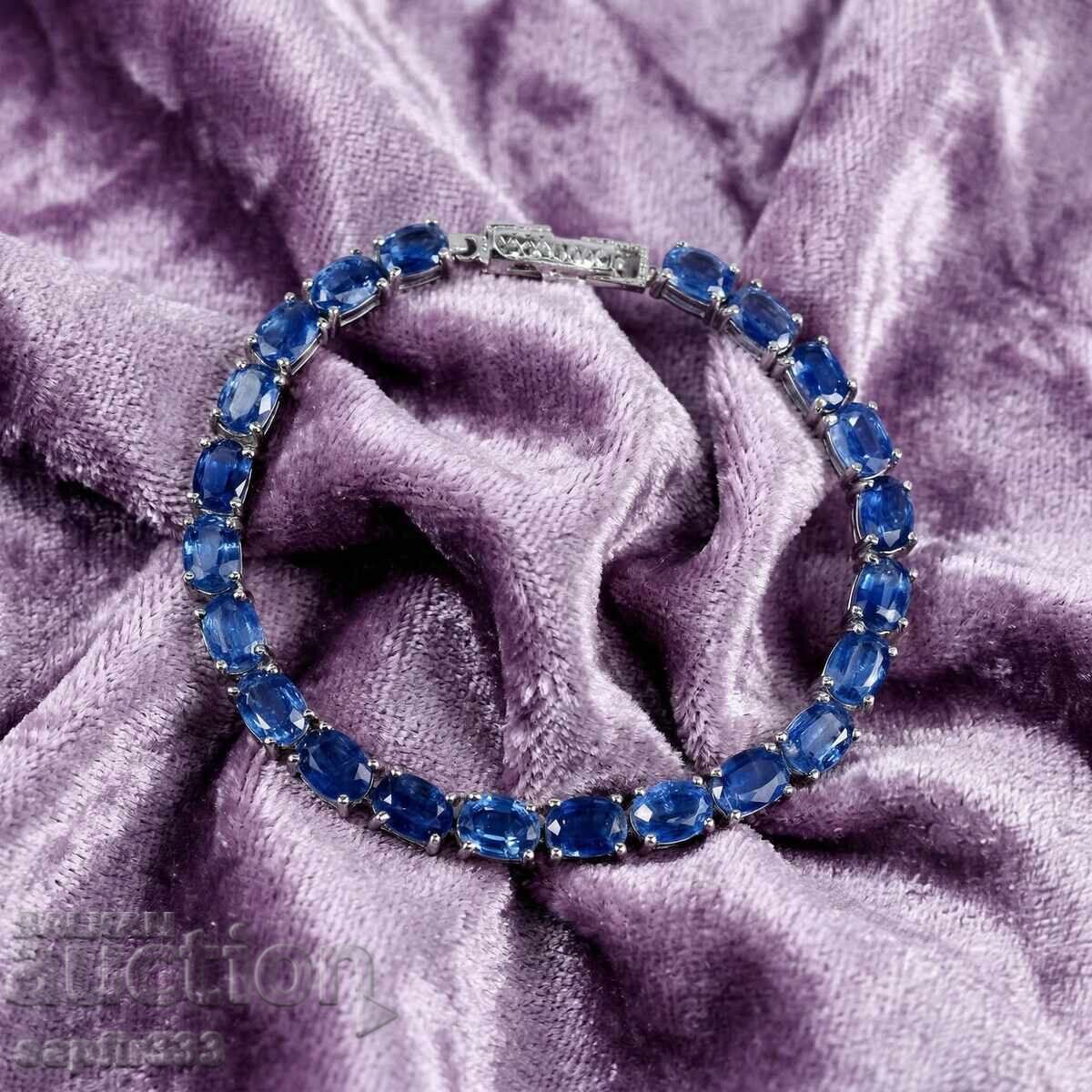 Παράδοση ΜΟΝΑΔΙΚΟ ΣΠΑΝΙΟ ΚΟΣΜΗΜΑ UNISEX ΦΥΣΙΚΟ ΒΡΑΧΙΟΛΙ ΚΥΑΝΙΤΗΣ