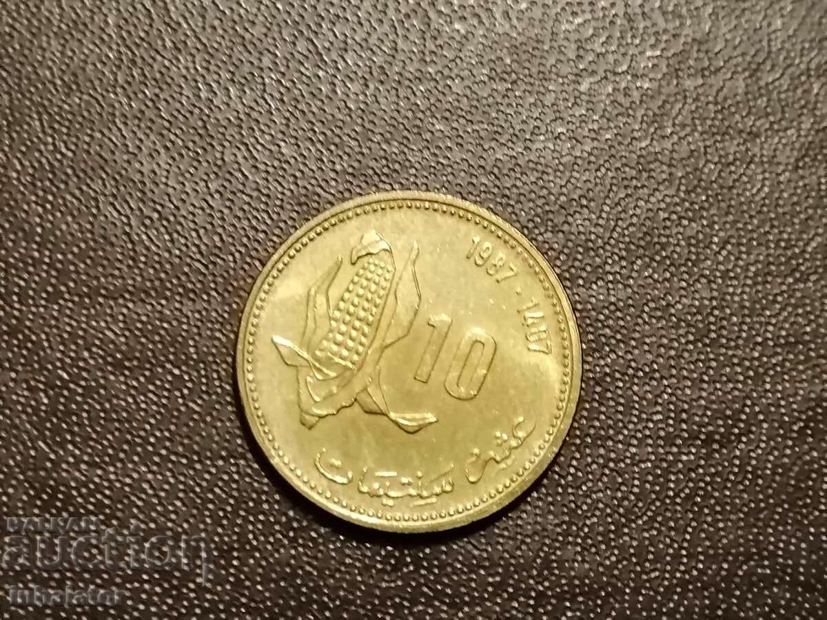 1987 Morocco FAO 10 centimes