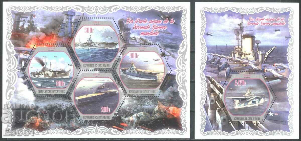 Foaie de timbre clare și bloc Nave 2018 Coasta de Fildeș