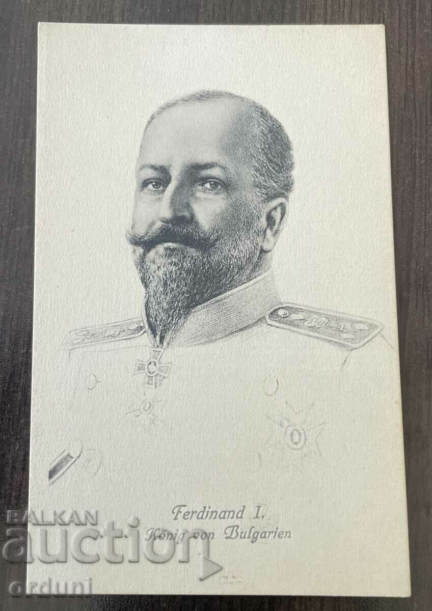 4217 Βασίλειο της Βουλγαρίας Ο βασιλιάς Φερδινάνδος περίπου το 1910