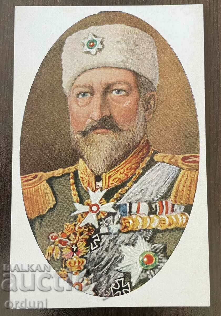 4218 Kingdom of Bulgaria King Ferdinand circa 1910