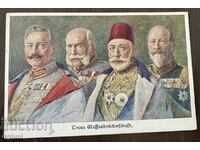 4220 Kingdom of Bulgaria Tsar Ferdinand Sultan Mehmed Emperor