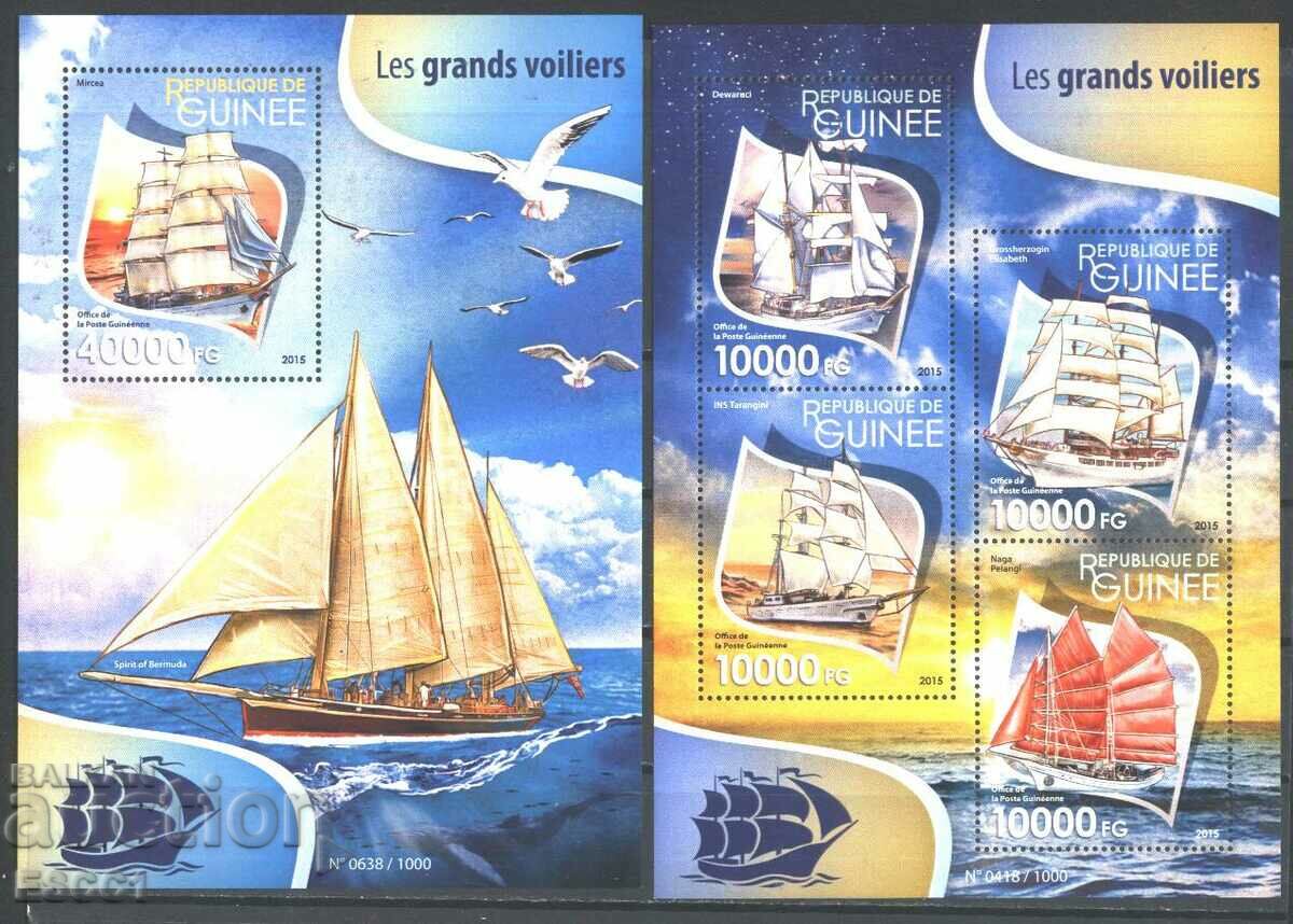 Чисти марки малък лист и блок Кораби Платноходи 2015 Гвинея