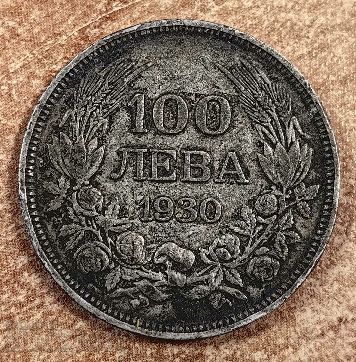 100 BGN 1930 MONEDA DE ARGINT BULGARIA