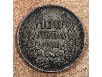 100 BGN 1930 SILVER COIN BULGARIA