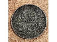 100 BGN 1930 SILVER COIN BULGARIA