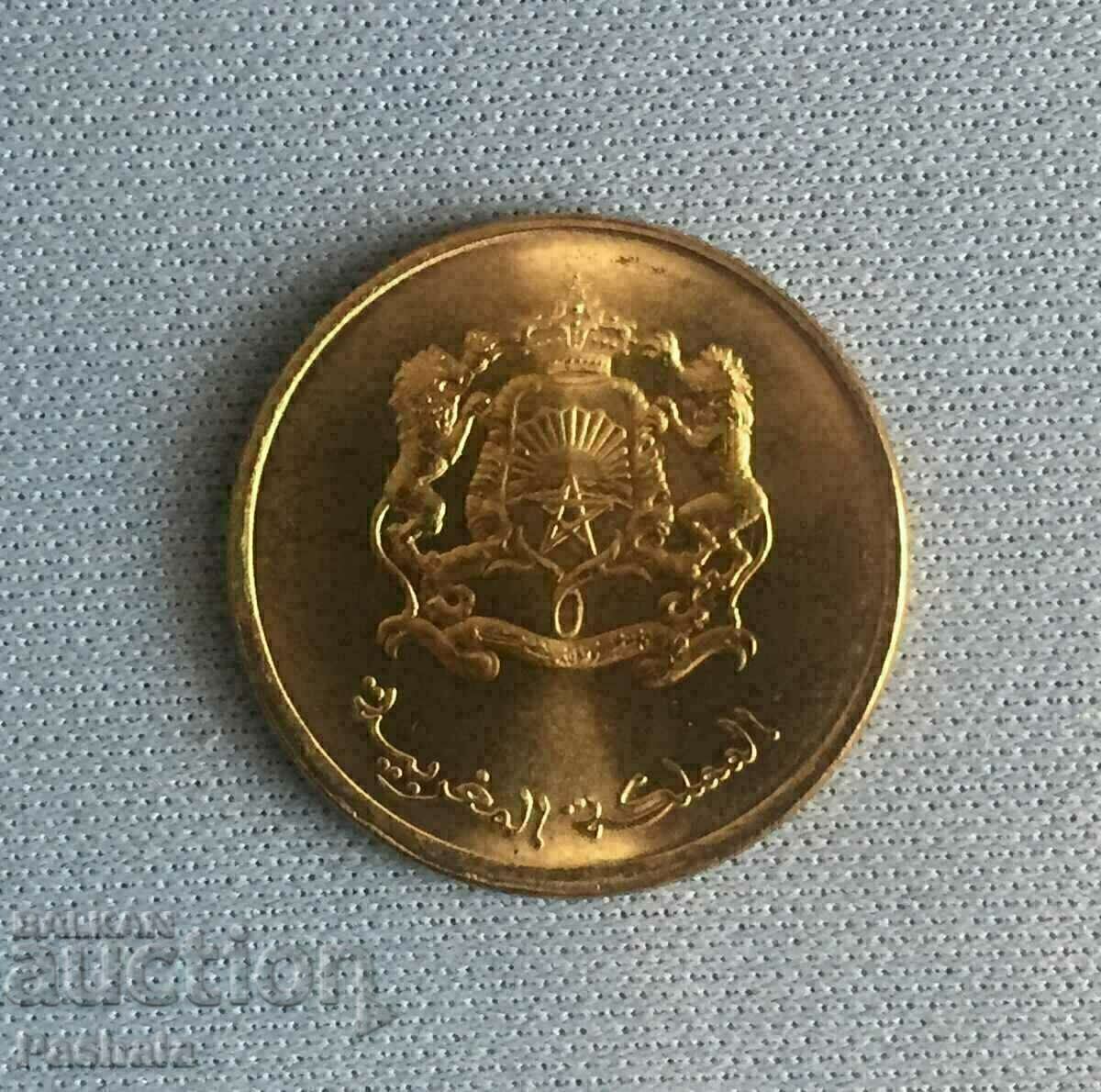 Morocco September 20, 2019 with price 3.00 BGN | € 1.53 Morocco September 20, 2019 with price 3.00 BGN | € 1.53