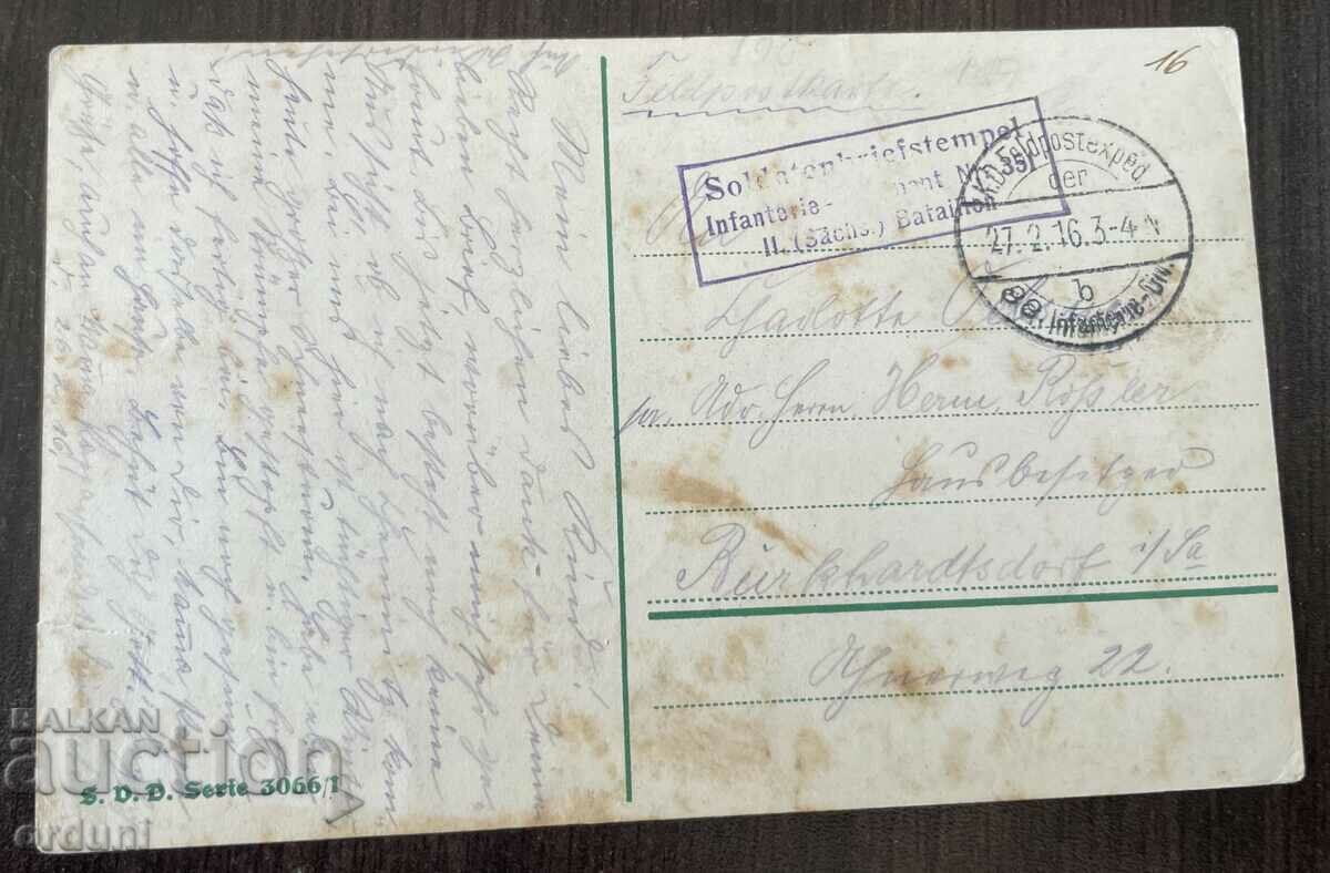 4222 Kingdom of Bulgaria Bulgaria Germany Turkey Austria-Hungary with price 40.00 BGN | € 20.45 4222 Kingdom of Bulgaria Bulgaria Germany Turkey Austria-Hungary with price 40.00 BGN | € 20.45