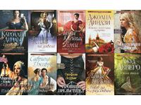 Historical Romance Series. Set of 10 books