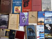 otlevche LARGE LOT OF BOOKS BOOK 35