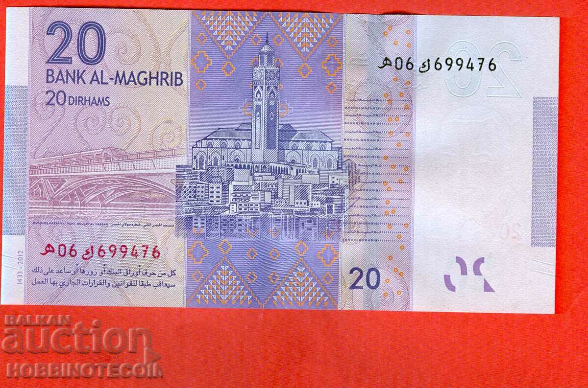 MOROCCO MOROCCO 20 Frank issue - issue 2012 NEW UNC