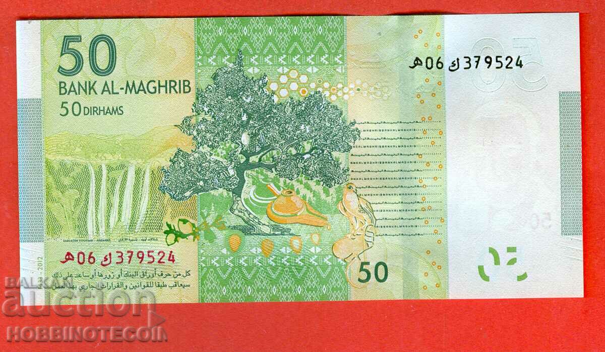 MOROCCO MOROCCO 50 Franc issue - issue 2012 NEW UNC