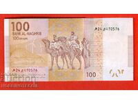 MOROCCO MOROCCO 100 issue - issue 2012 NEW UNC