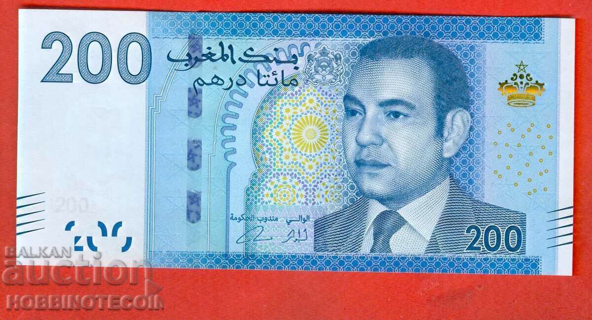 MAROC MOROCCO 200 Dirhami emisiune 2012 NOU UNC - 2 cu preț € 31.99 | 62.57 BGN