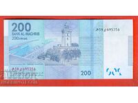 MOROCCO MOROCCO 200 Franca issue - issue 2012 NEW UNC - 2