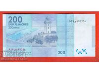 MAROC MOROCCO 200 Dirhami emisiune 2012 NOU UNC - 2