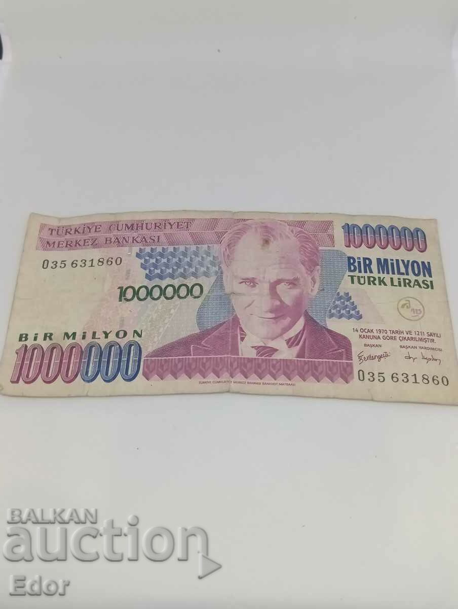 1000 000 лири.Турция