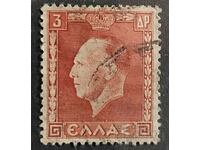 Гърция 1937г. King George II,  3 Dr. Използвана пощенска ...