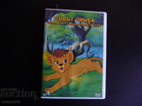 Simba Regele Leu Ultima bătălie DVD Film Jungle Wild