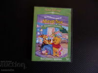 Winnie the Pooh Prieteni pentru totdeauna DVD Film Aventuri Purcel Tigru