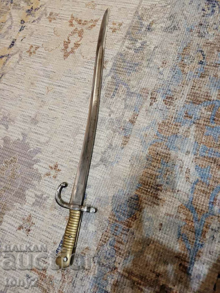 Shaspeau bayonet