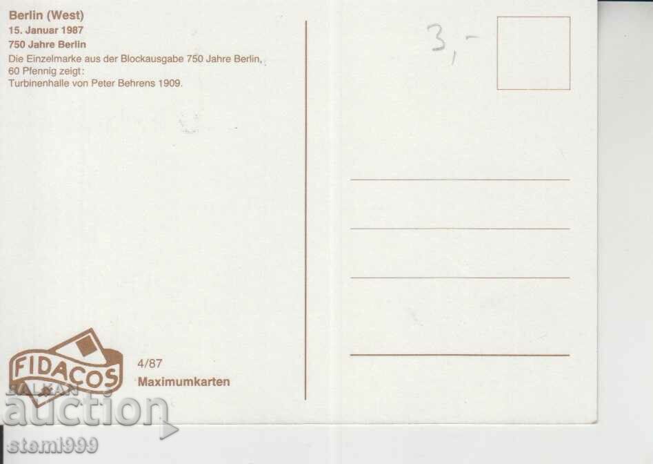 Postal card Maximum FDC 750 Berlin with price 1.00 BGN | € 0.51 Postal card Maximum FDC 750 Berlin with price 1.00 BGN | € 0.51