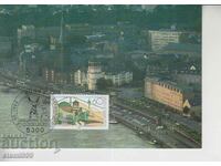 Postal card Maximum FDC 700 Dusseldorf