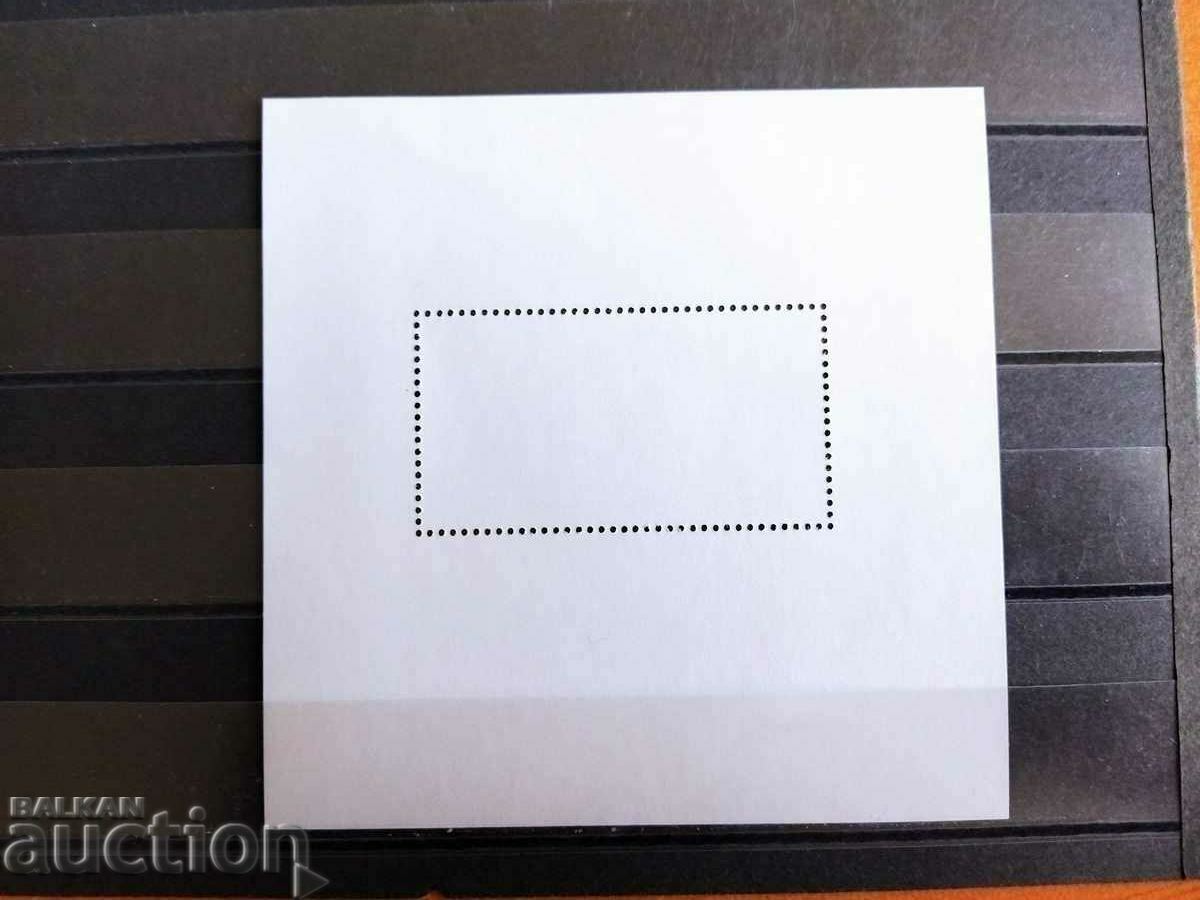 Παράδοση Πρώτοι Ευρωπαϊκοί Αγώνες στο Μπακού από το 2015. #5190 Παράδοση Πρώτοι Ευρωπαϊκοί Αγώνες στο Μπακού από το 2015. #5190