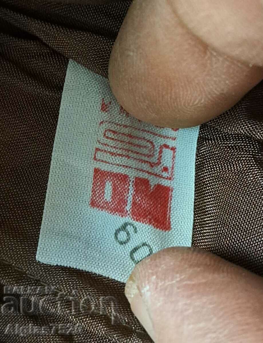 Officer's cap with price 12.00 BGN | € 6.14 Officer's cap with price 12.00 BGN | € 6.14