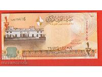 BAHRAIN BAHRAIN 1/2 Dinar έκδοση - τεύχος 2008 - NEW UNC