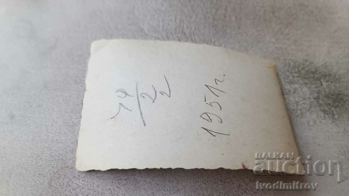 Φωτογραφία Σοφία Νεαρή γυναίκα σε έναν περίπατο με τιμή 2.35 BGN | € 1.20 Φωτογραφία Σοφία Νεαρή γυναίκα σε έναν περίπατο με τιμή 2.35 BGN | € 1.20