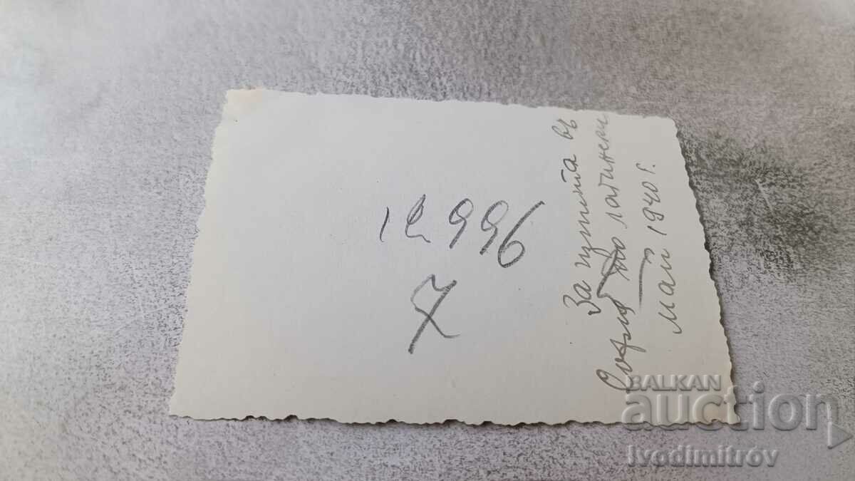 Photo Sofia A young woman on Sveta Nedelya Square 1940 with price 2.35 BGN | € 1.20 Photo Sofia A young woman on Sveta Nedelya Square 1940 with price 2.35 BGN | € 1.20