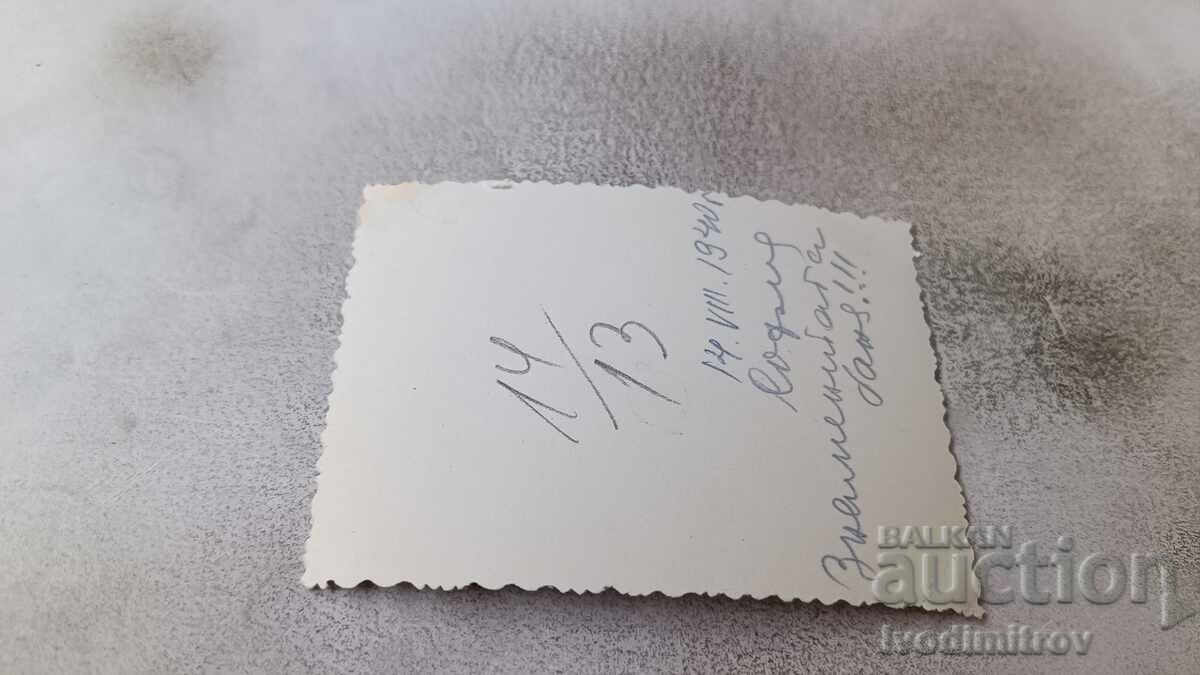 Photo Sofia Two young girls on a walk 1940 with price 2.45 BGN | € 1.25