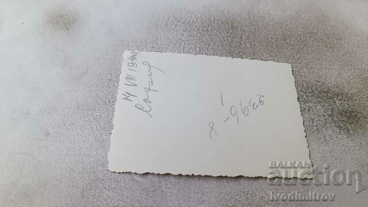 Fotografie Sofia Fată tânără la plimbare 1940 cu preț 2.35 BGN | € 1.20 Fotografie Sofia Fată tânără la plimbare 1940 cu preț 2.35 BGN | € 1.20