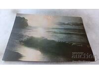 Μίνι καρτ ποστάλ Λίμνη Σόφιας στο Πάρκο Ελευθερίας
