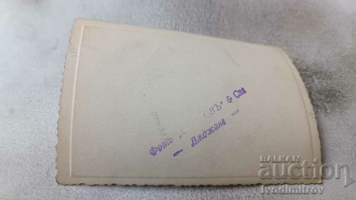 Photo Lying Man women and children in front of the pool with price 1.65 BGN | € 0.84 Photo Lying Man women and children in front of the pool with price 1.65 BGN | € 0.84