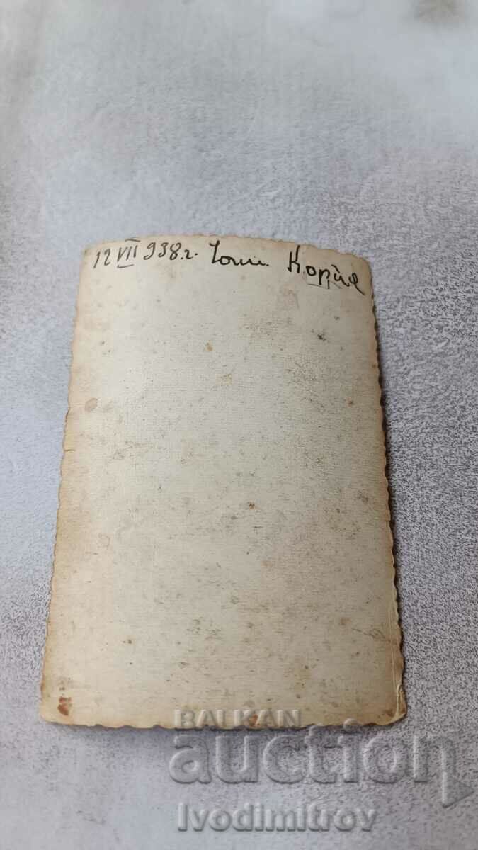 Photo Cham Koria Man, woman and two children 1938 with price 1.45 BGN | € 0.74 Photo Cham Koria Man, woman and two children 1938 with price 1.45 BGN | € 0.74