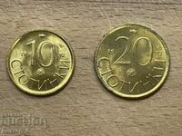 ЛОТ 10 и 20 стотинки 1992 РБ щемпели no2