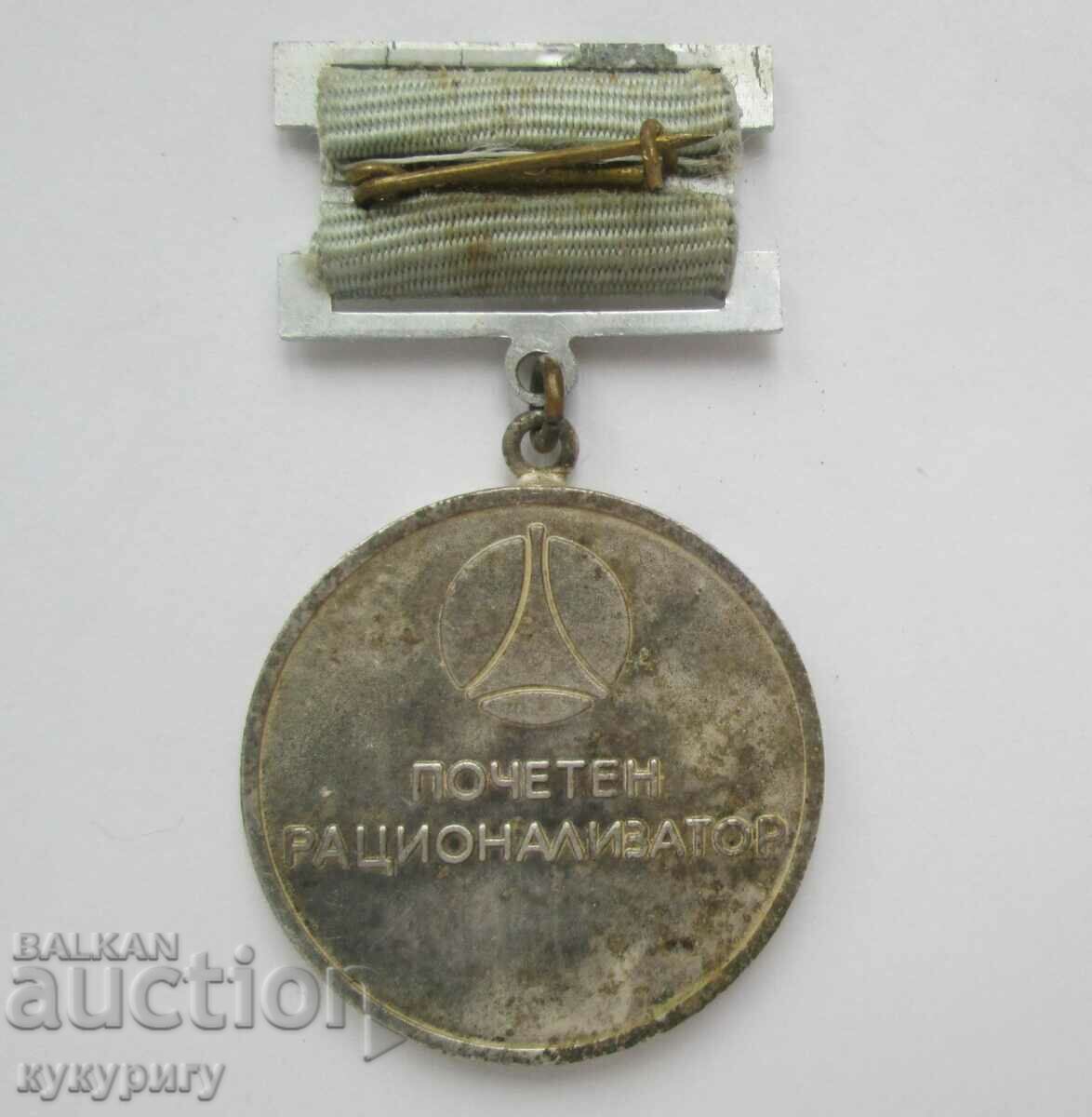 Star Sots medal sign badge Honored Rationalizer NRB with price 20.00 BGN | € 10.23 Star Sots medal sign badge Honored Rationalizer NRB with price 20.00 BGN | € 10.23