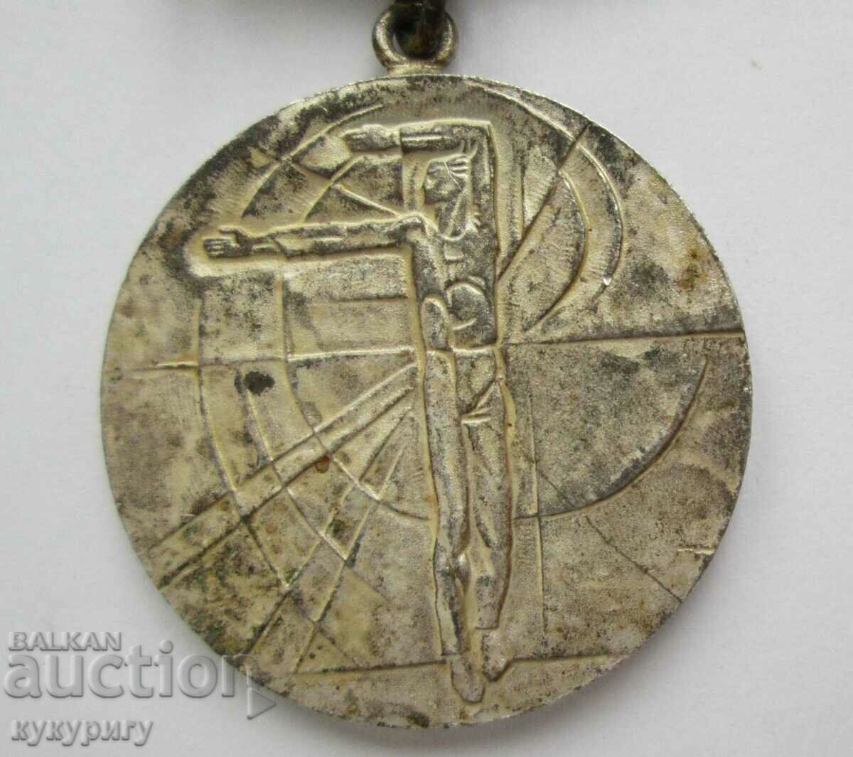 Delivery of Star Sots medal sign badge Honored Rationalizer NRB Delivery of Star Sots medal sign badge Honored Rationalizer NRB