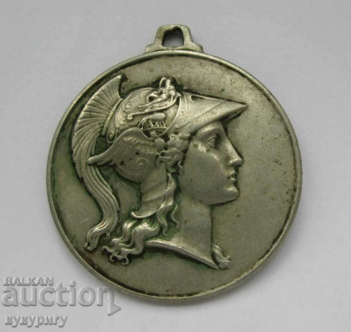 Old Italian medal mark Olympic Committee with Athena Pallas