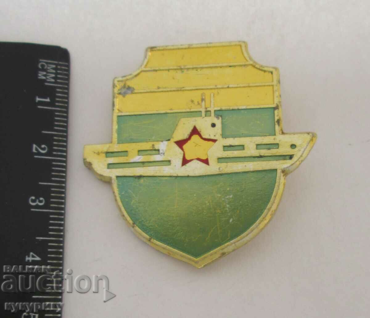 Star Sots submarine sign submariner submarine with price 35.00 BGN | € 17.90