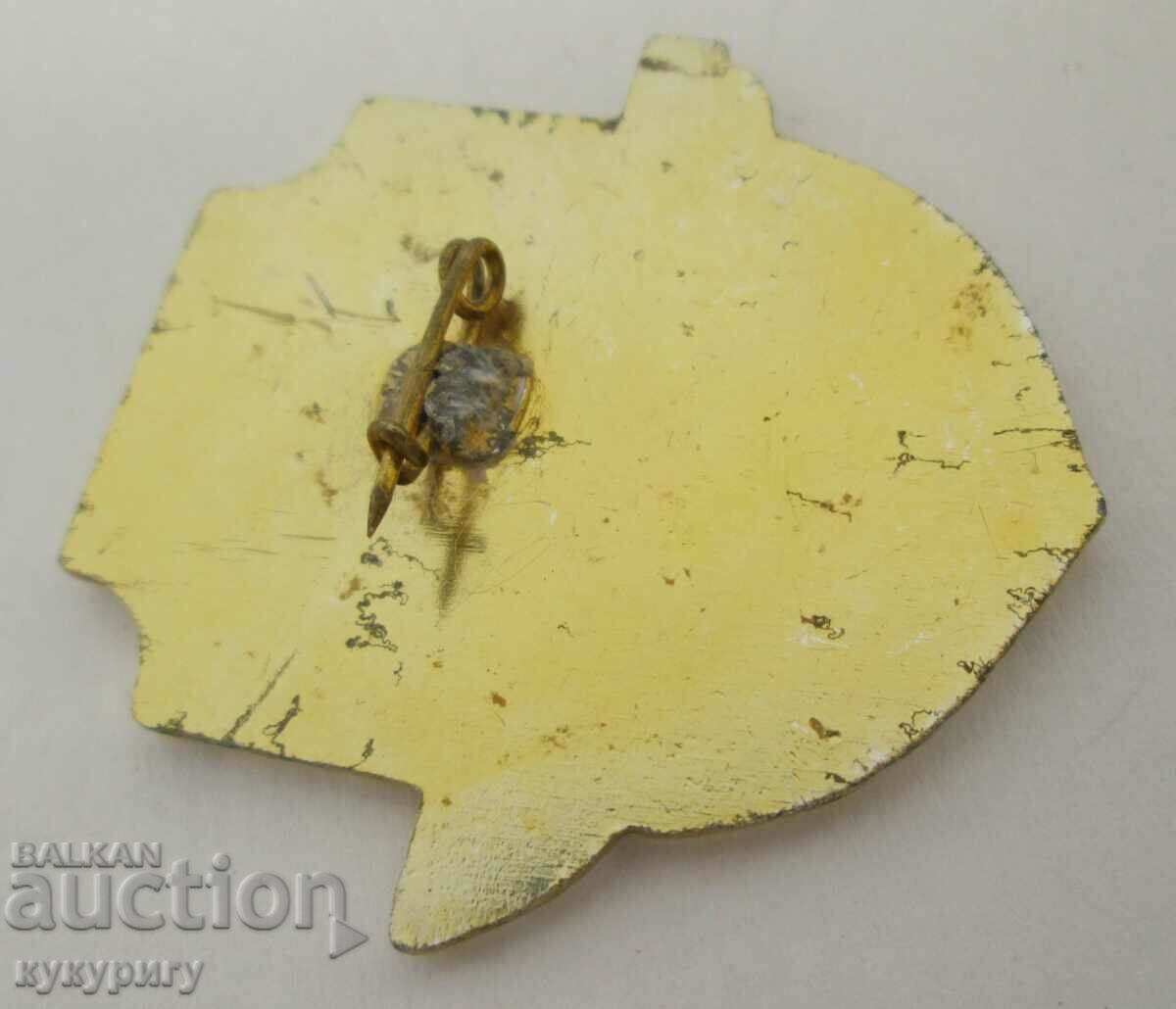 Auction  Star Sots submarine sign submariner submarine