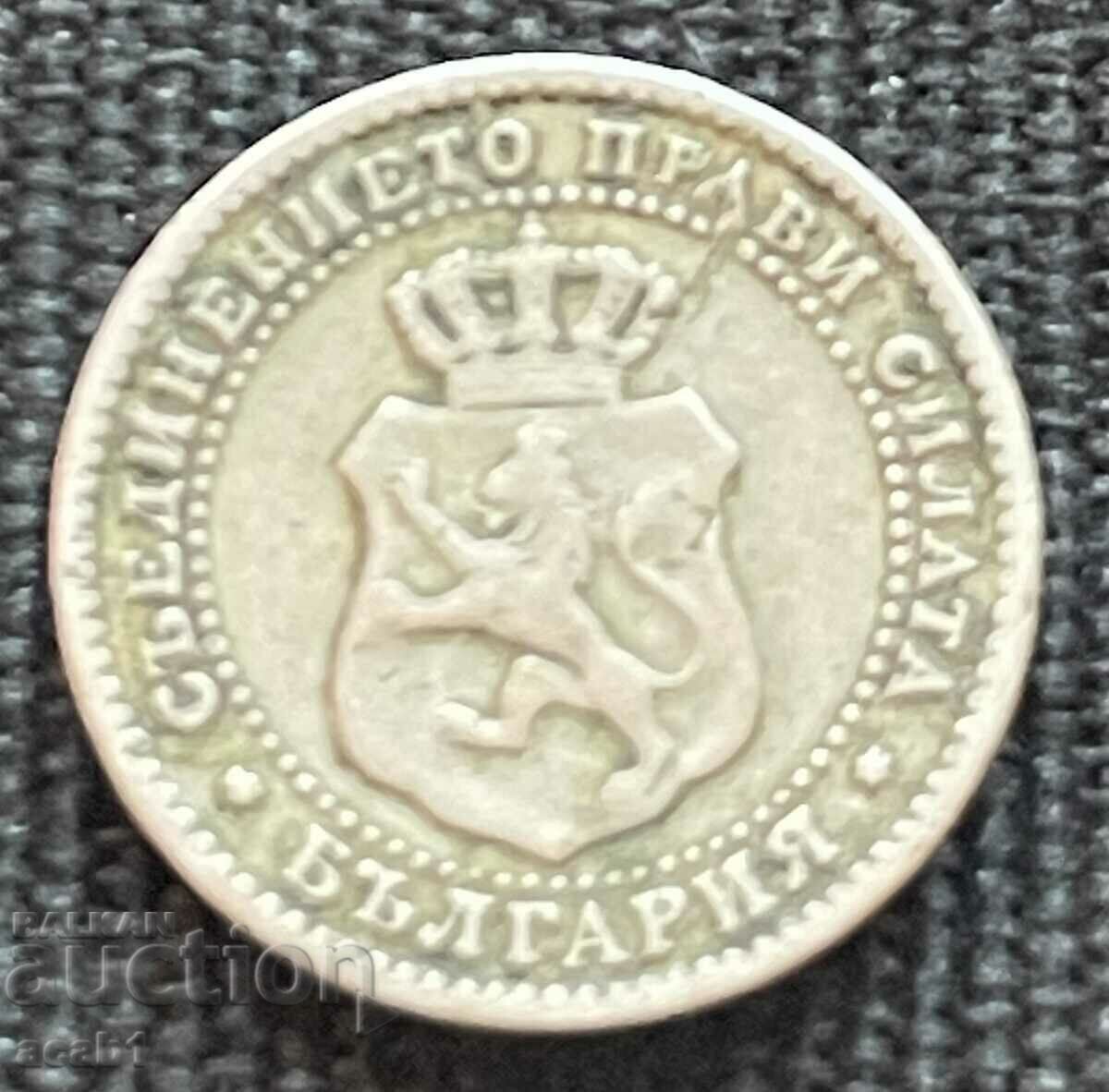 Two and a half cents 1888 with price 59.99 BGN | € 30.67 Two and a half cents 1888 with price 59.99 BGN | € 30.67