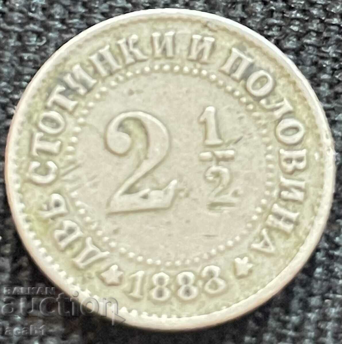 Δυόμισι σεντς 1888